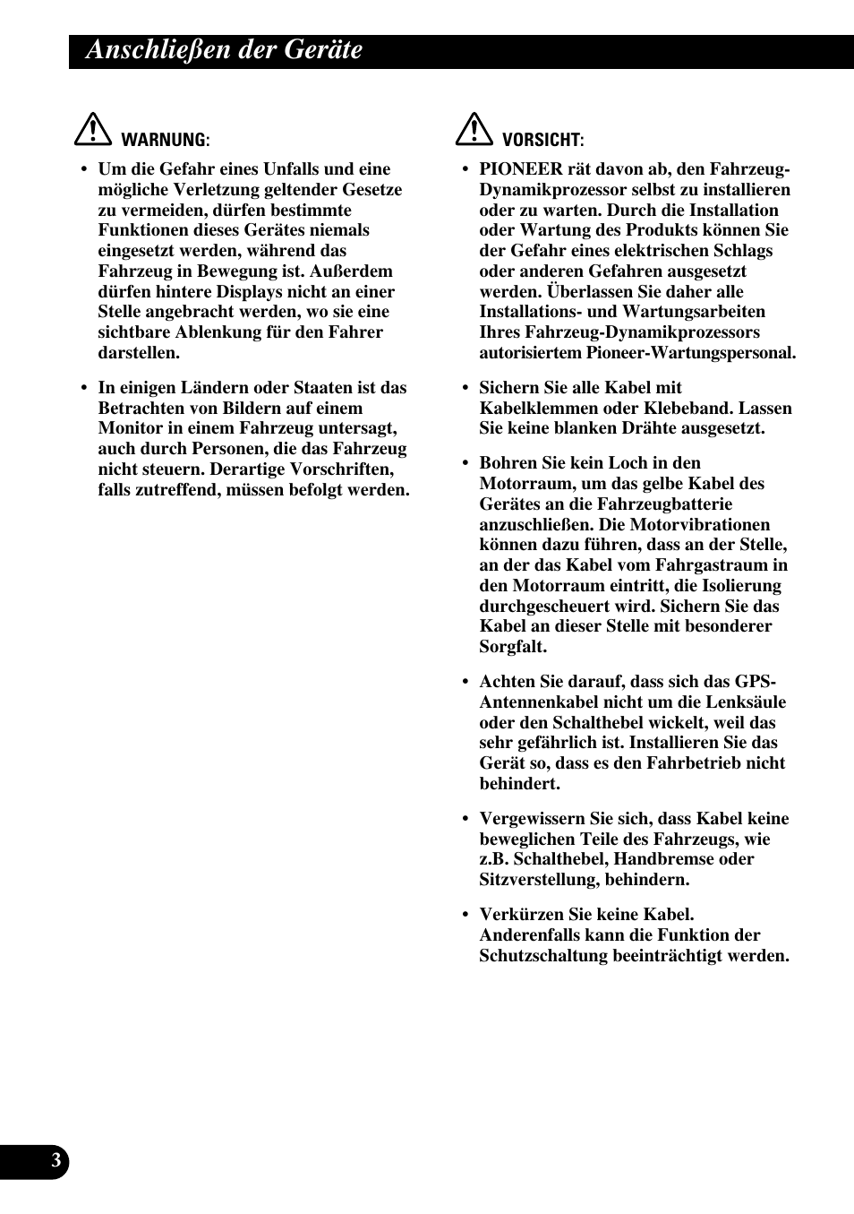 Anschließen der geräte | Pioneer AVG-VDP1 User Manual | Page 32 / 86