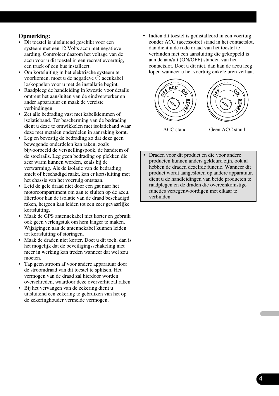 Pioneer AVG-VDP1 User Manual | Page 75 / 86