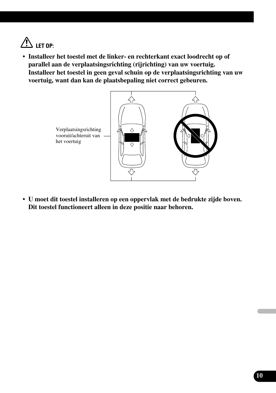 Pioneer AVG-VDP1 User Manual | Page 81 / 86