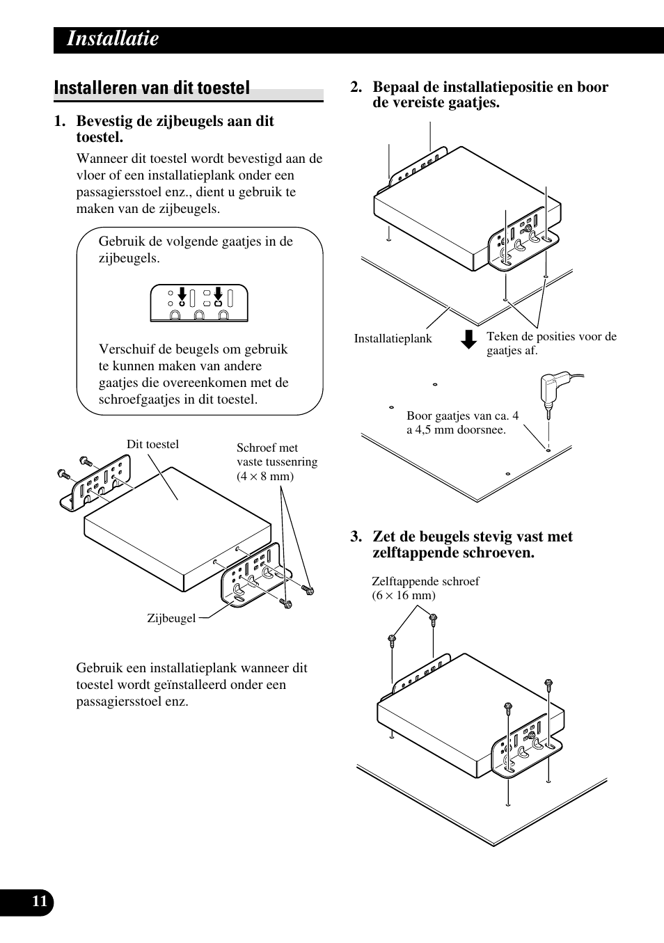 Installeren van dit toestel, Installatie | Pioneer AVG-VDP1 User Manual | Page 82 / 86