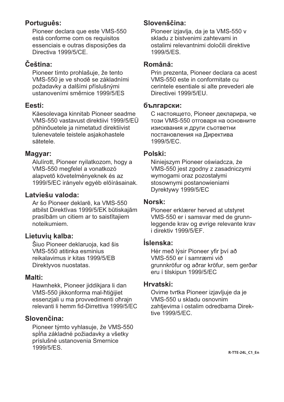 Pioneer VMS-550 User Manual | Page 3 / 92