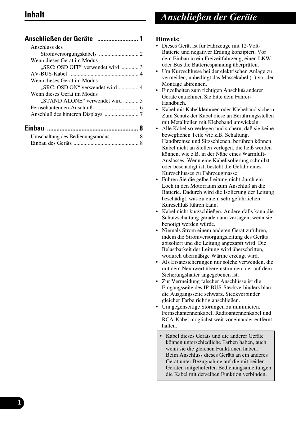 Deutsch, Anschließen der geräte, Inhalt | Pioneer GEX-P5700TVP User Manual | Page 18 / 50