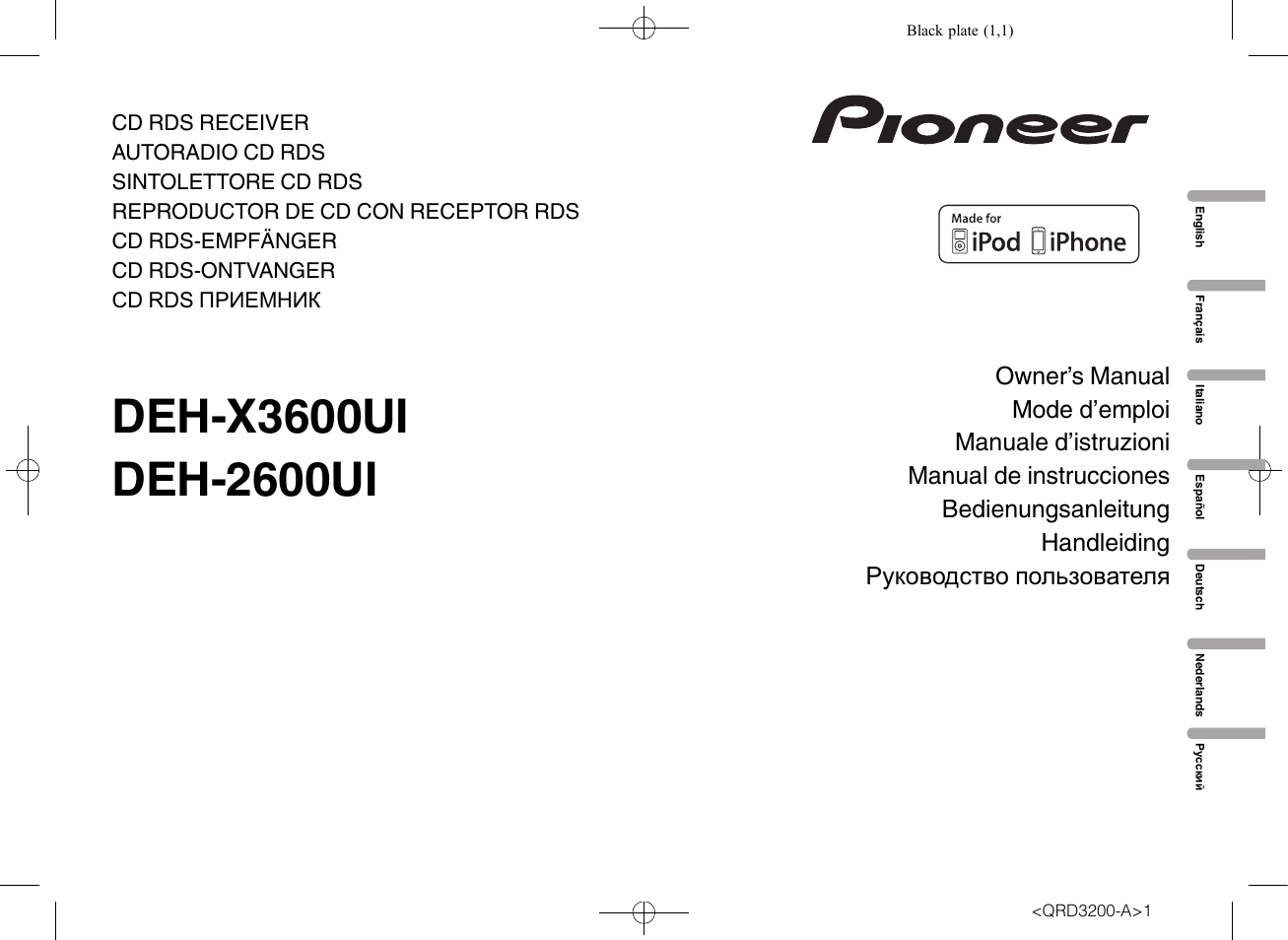 Pioneer DEH-2600UI User Manual | 148 pages