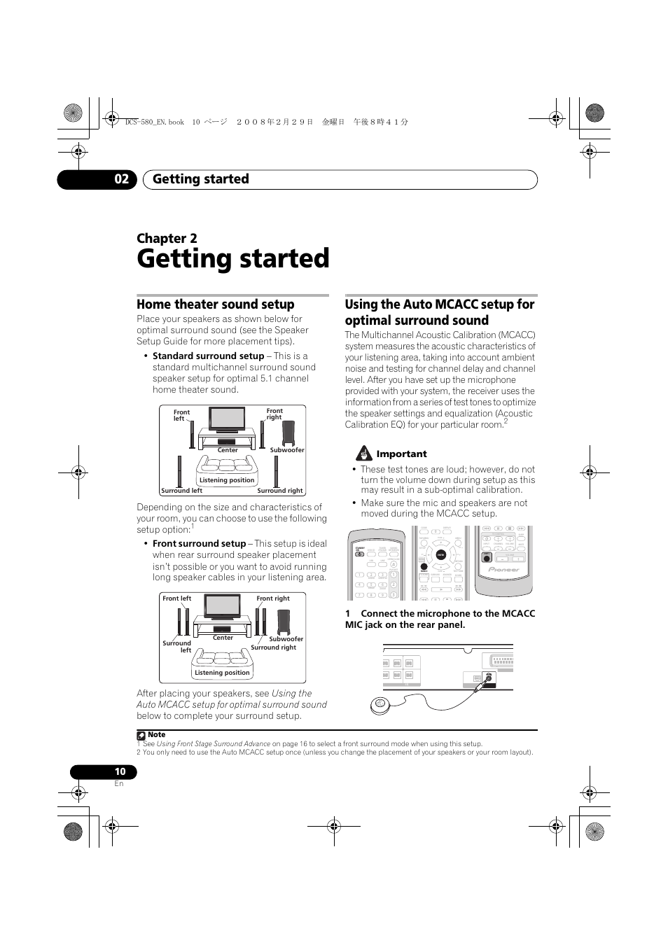 Home theater sound setup, Getting started, Getting started 02 | Chapter 2 | Pioneer DCS-580 User Manual | Page 10 / 54