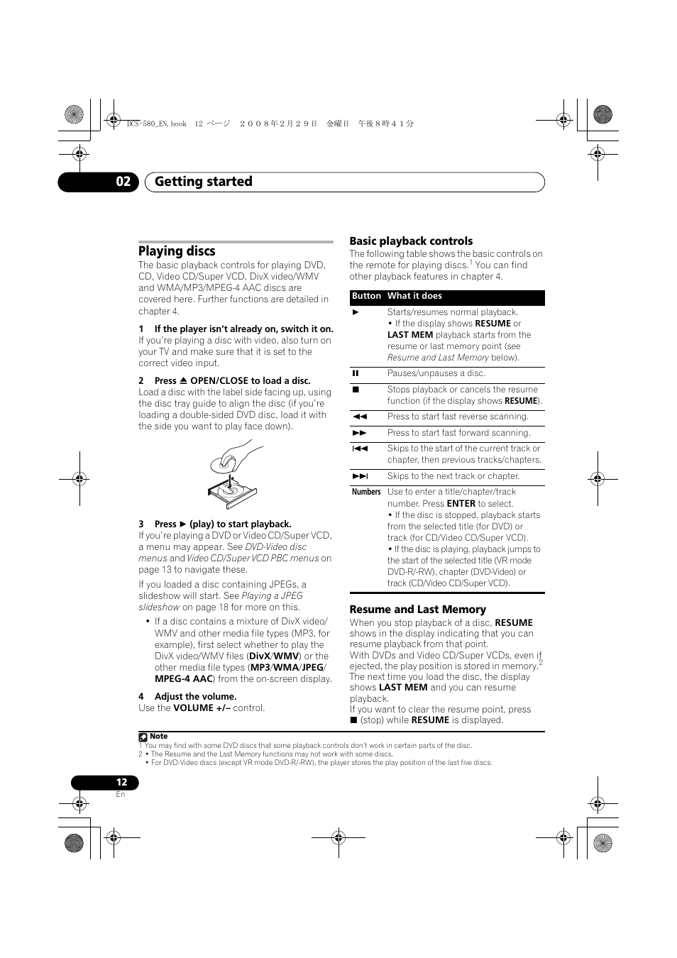 Playing discs, Basic playback controls, Resume and last memory | Getting started 02 | Pioneer DCS-580 User Manual | Page 12 / 54