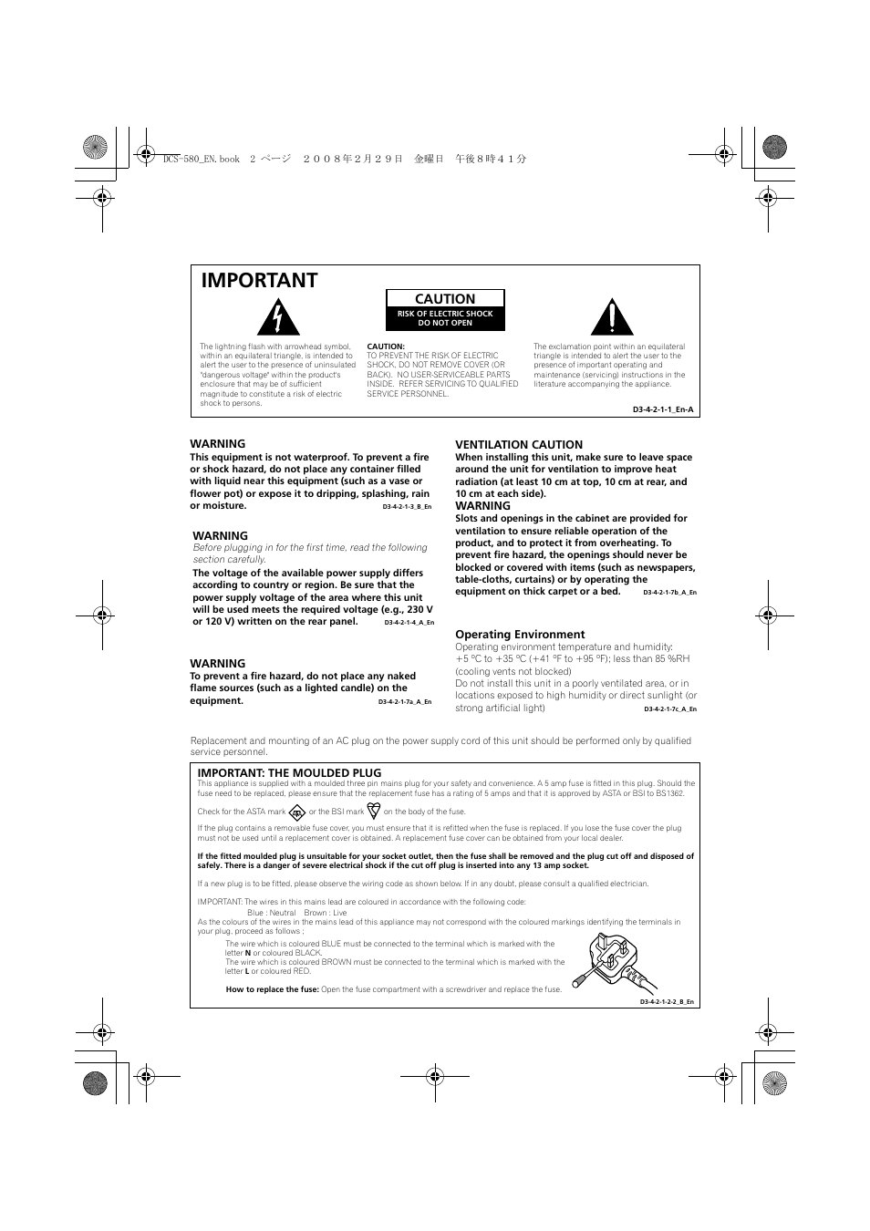 Important, Caution | Pioneer DCS-580 User Manual | Page 2 / 54