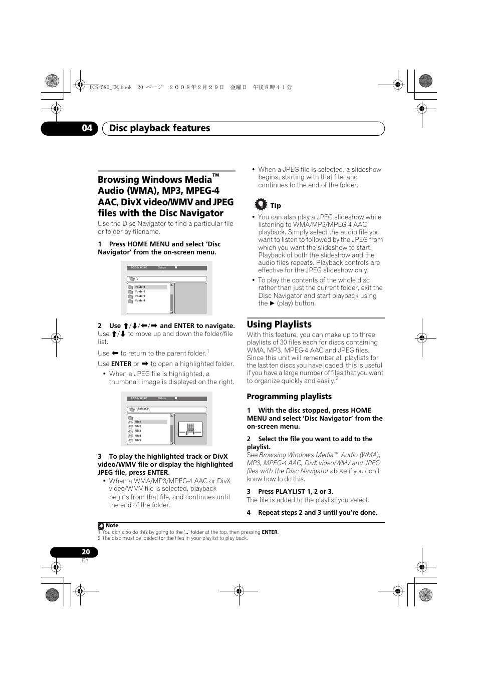 Using playlists, Programming playlists, Disc playback features 04 | Browsing windows media | Pioneer DCS-580 User Manual | Page 20 / 54