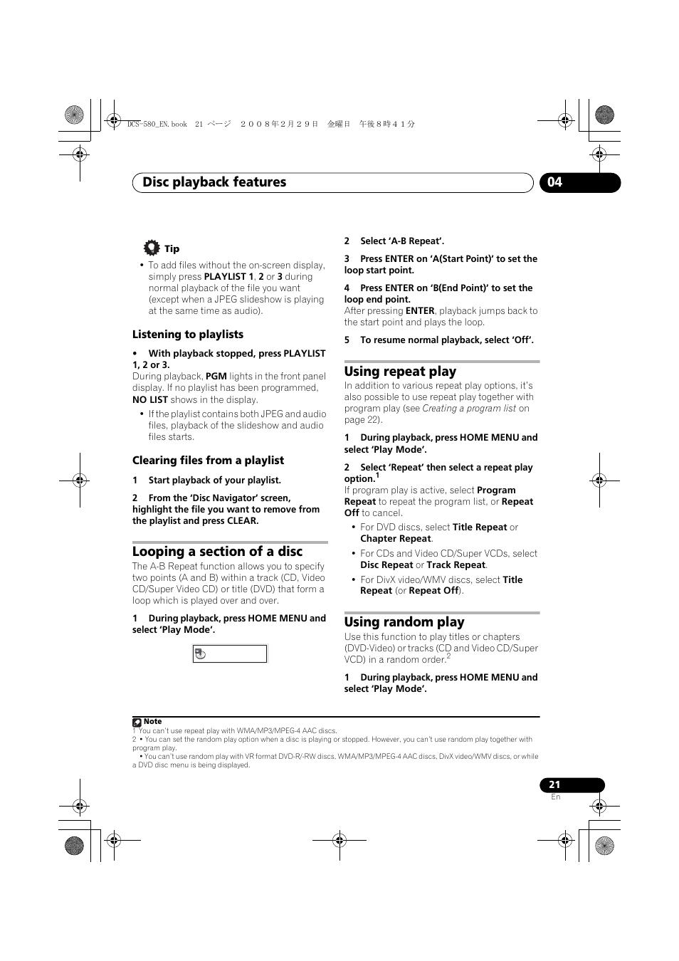 Listening to playlists, Clearing files from a playlist, Looping a section of a disc | Using repeat play, Using random play, Disc playback features 04 | Pioneer DCS-580 User Manual | Page 21 / 54