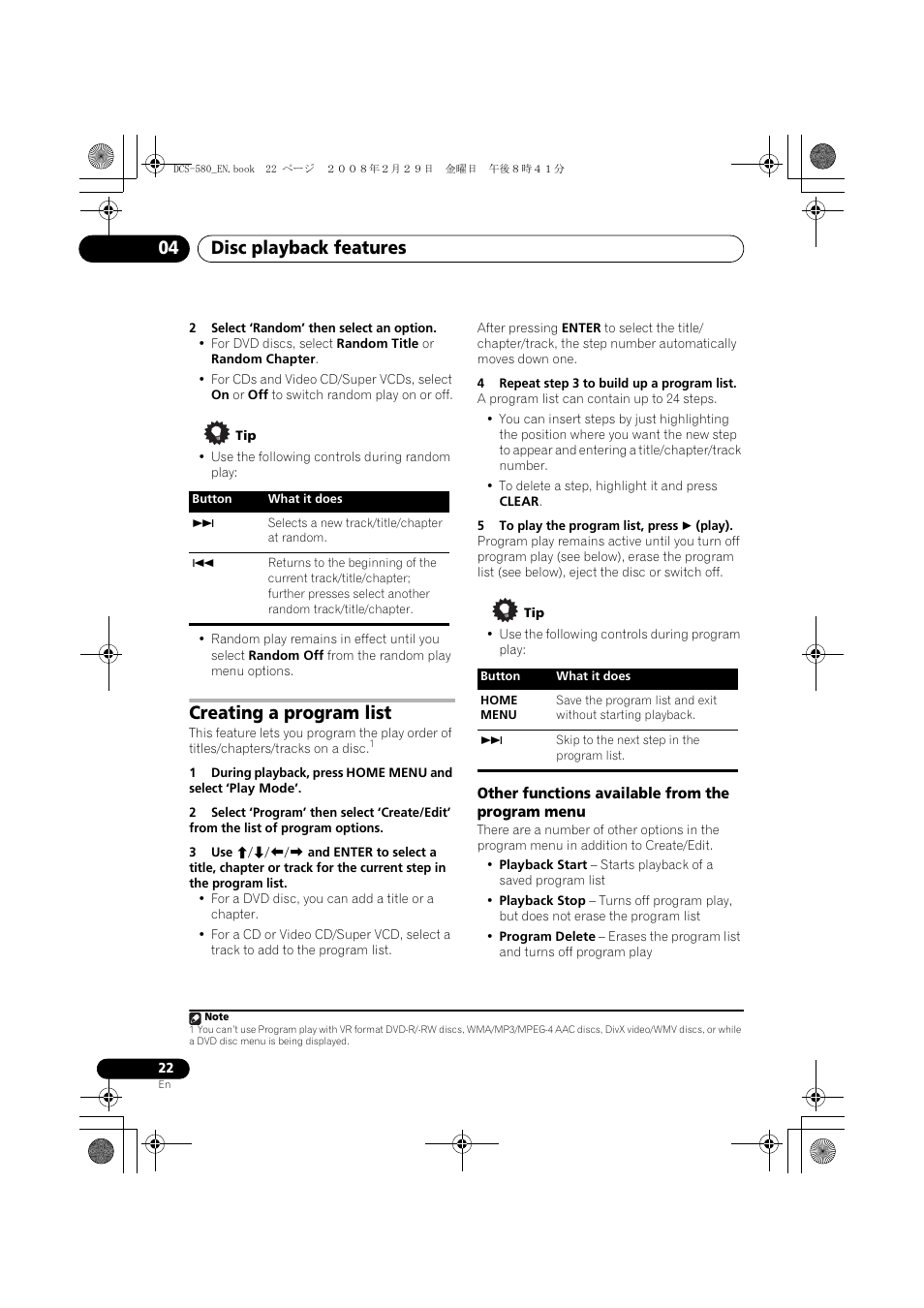 Creating a program list, Other functions available from the program menu, Disc playback features 04 | Pioneer DCS-580 User Manual | Page 22 / 54