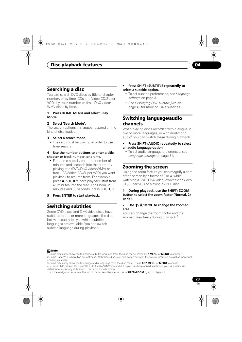 Searching a disc, Switching subtitles, Switching language/audio channels | Zooming the screen, Disc playback features 04 | Pioneer DCS-580 User Manual | Page 23 / 54