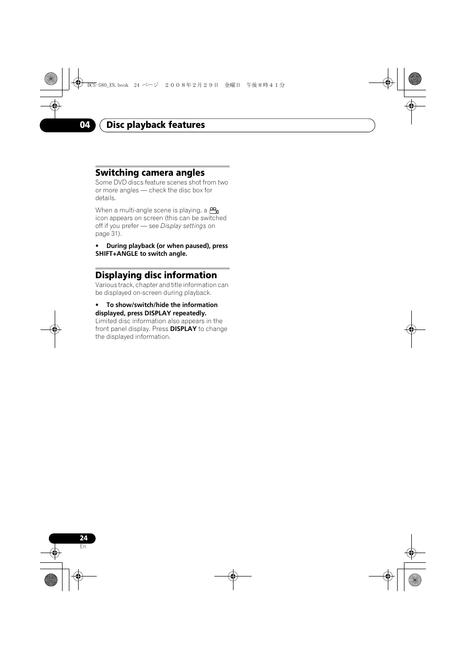 Switching camera angles, Displaying disc information, Disc playback features 04 | Pioneer DCS-580 User Manual | Page 24 / 54