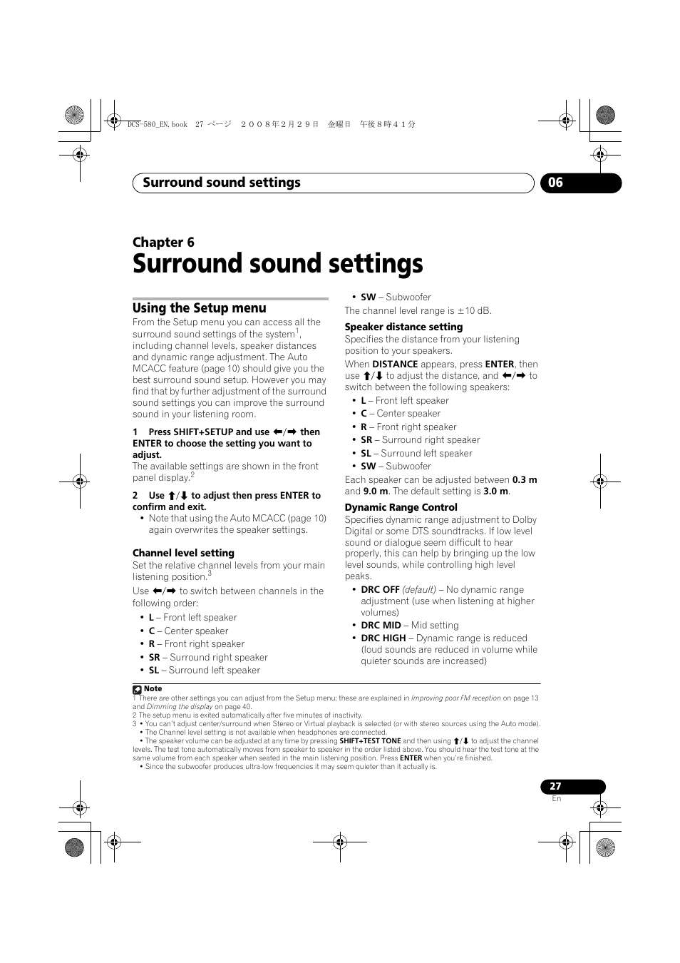 Using the setup menu, Surround sound settings, Surround sound settings 06 | Chapter 6 | Pioneer DCS-580 User Manual | Page 27 / 54