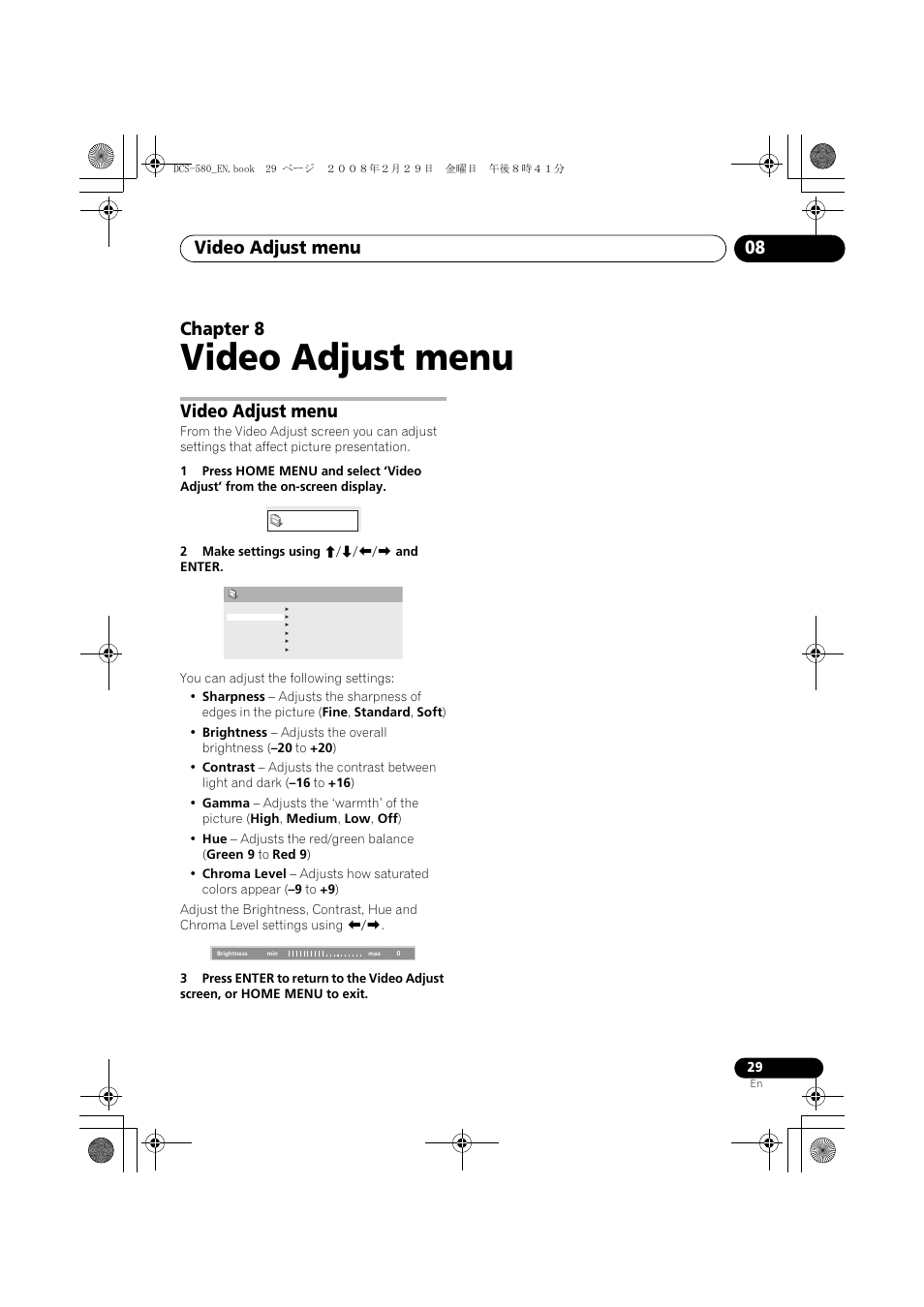 Video adjust menu, Video adjust menu 08, Chapter 8 | Pioneer DCS-580 User Manual | Page 29 / 54