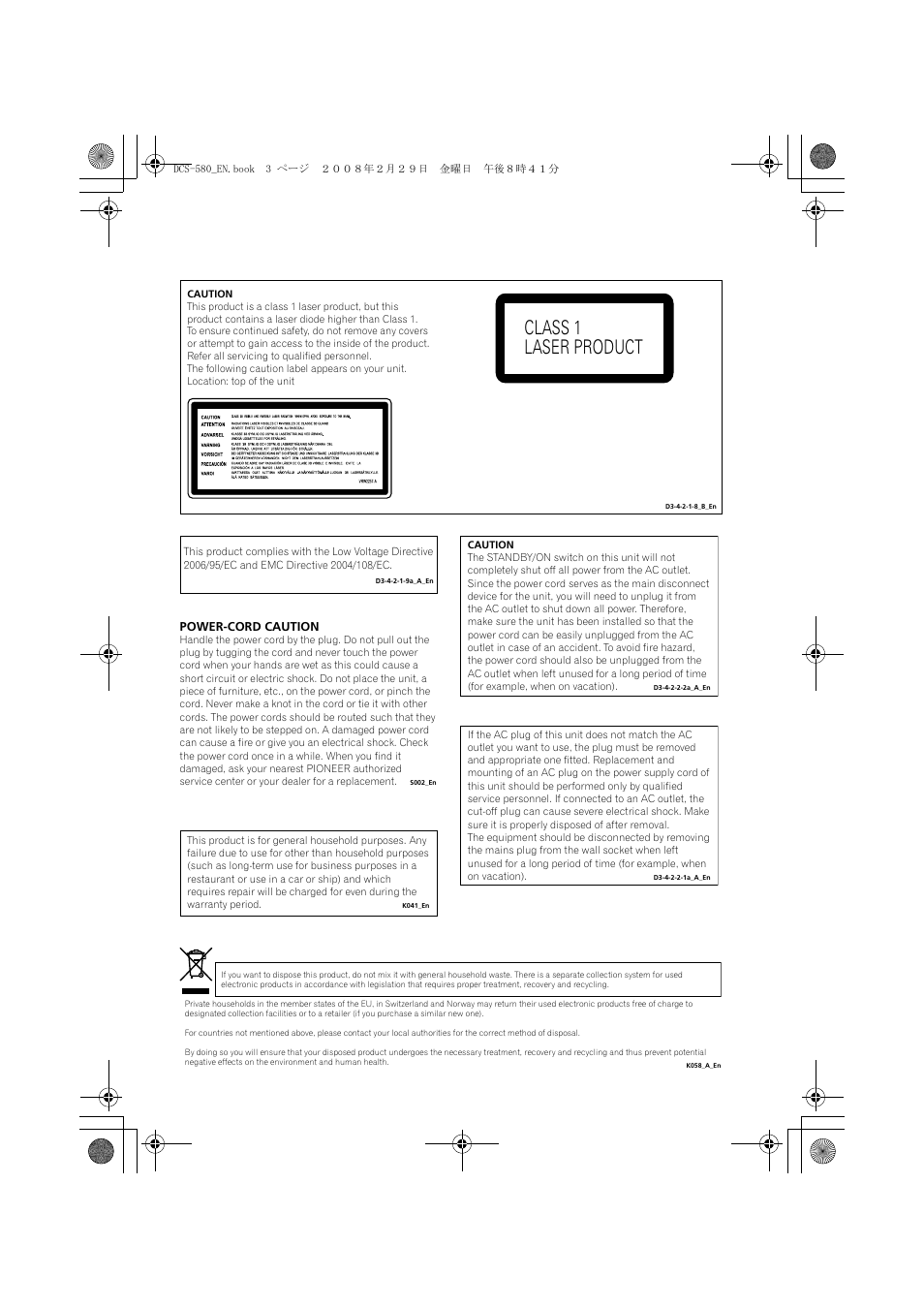 Class 1 laser product | Pioneer DCS-580 User Manual | Page 3 / 54
