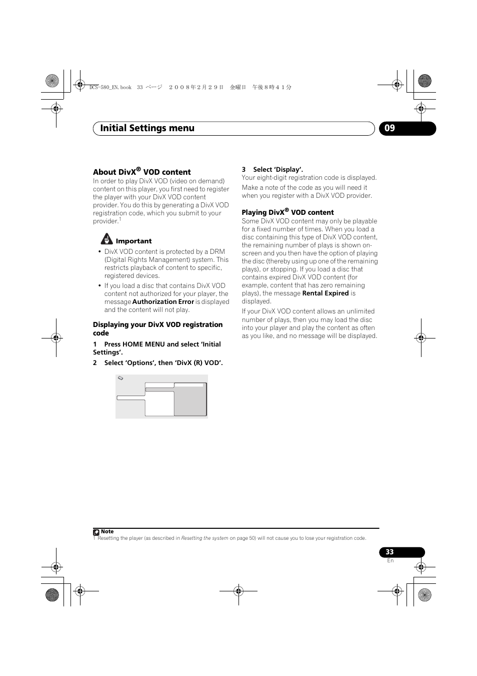 About divx, Vod content, Initial settings menu 09 | Pioneer DCS-580 User Manual | Page 33 / 54