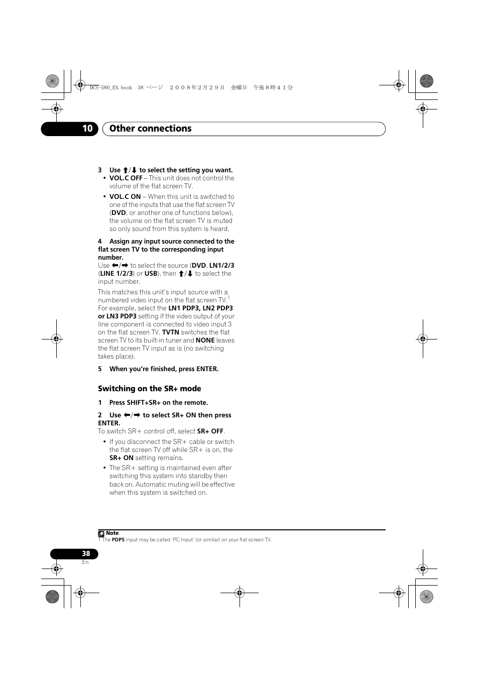 Switching on the sr+ mode, Other connections 10 | Pioneer DCS-580 User Manual | Page 38 / 54