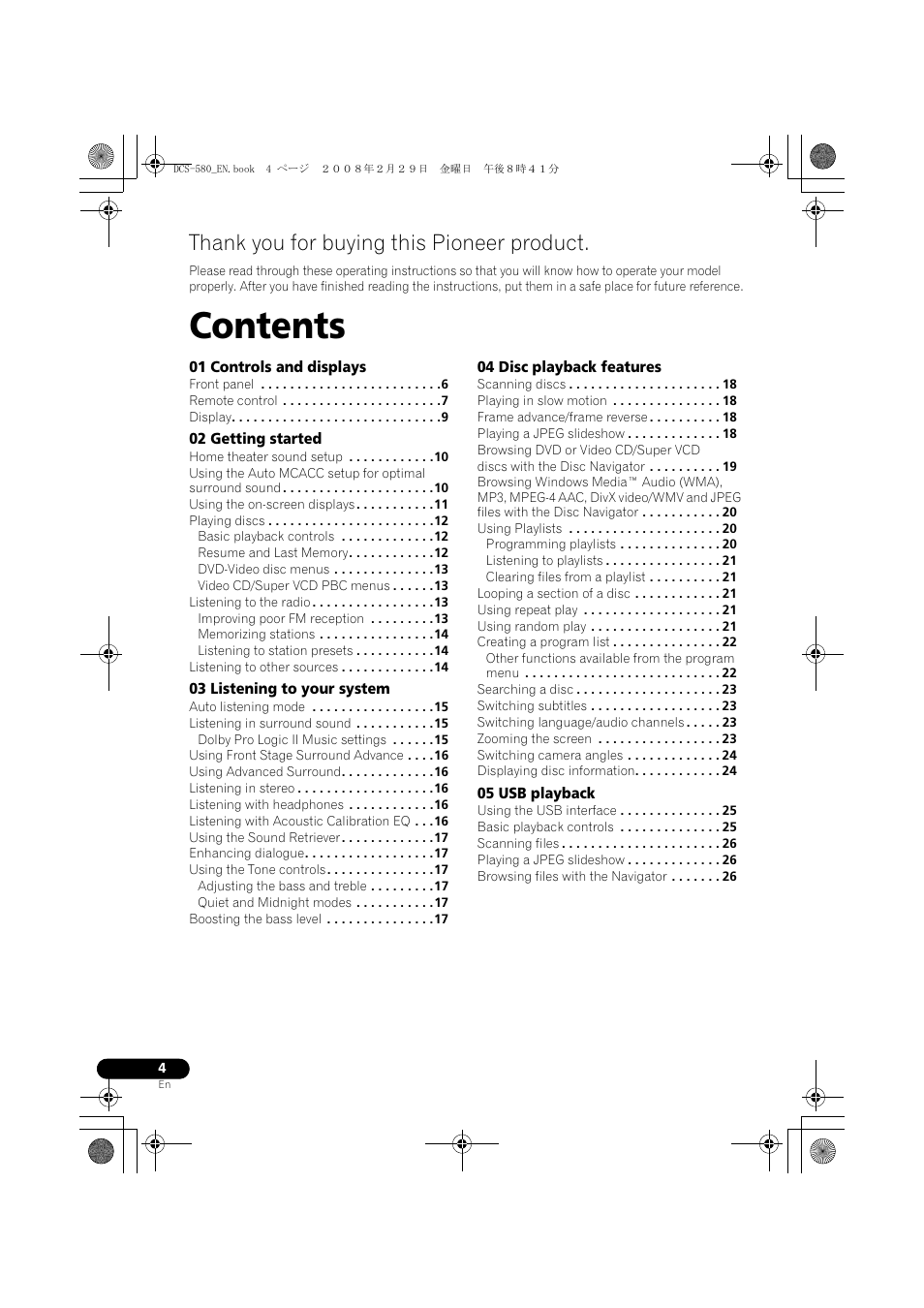 Pioneer DCS-580 User Manual | Page 4 / 54