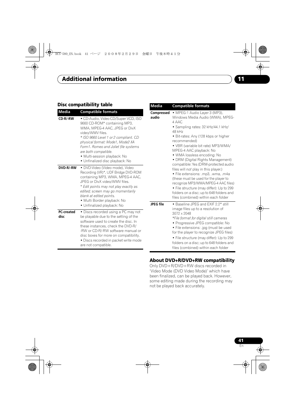 Disc compatibility table, About dvd+r/dvd+rw compatibility, Additional information 11 | Pioneer DCS-580 User Manual | Page 41 / 54