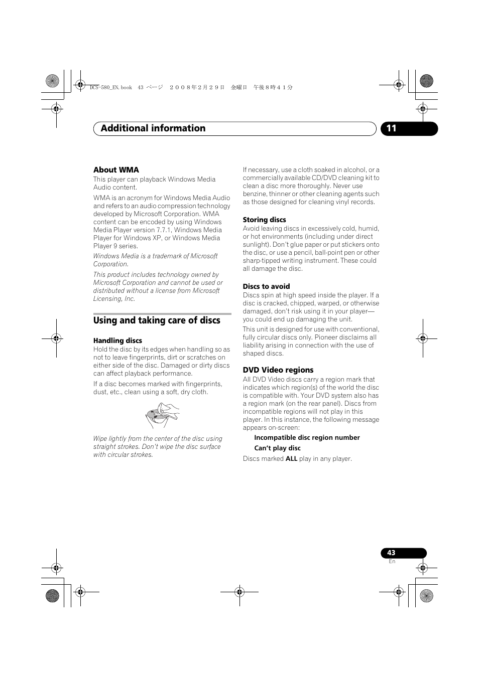About wma, Using and taking care of discs, Dvd video regions | Additional information 11 | Pioneer DCS-580 User Manual | Page 43 / 54