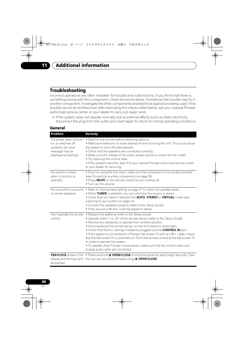 Troubleshooting, General, Additional information 11 | Pioneer DCS-580 User Manual | Page 46 / 54
