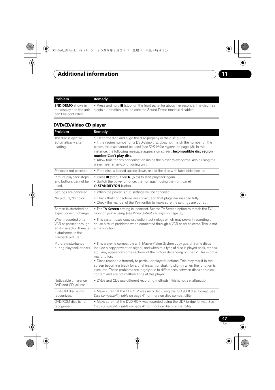 Dvd/cd/video cd player, Additional information 11 | Pioneer DCS-580 User Manual | Page 47 / 54