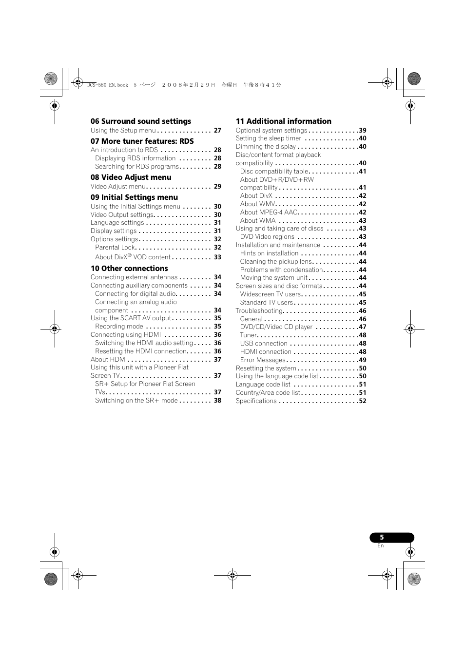 Pioneer DCS-580 User Manual | Page 5 / 54