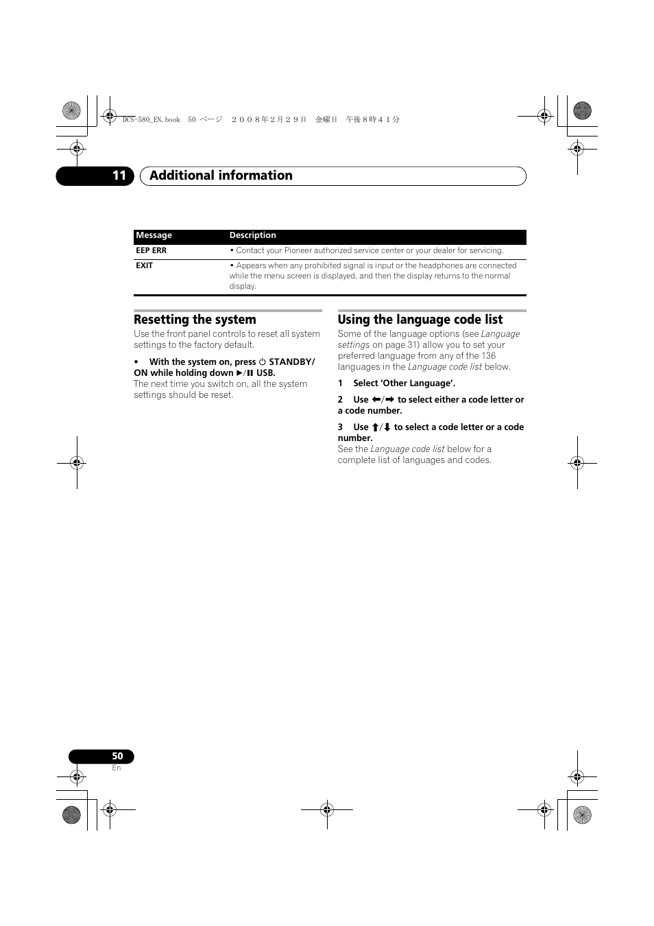 Resetting the system, Using the language code list, Additional information 11 | Pioneer DCS-580 User Manual | Page 50 / 54