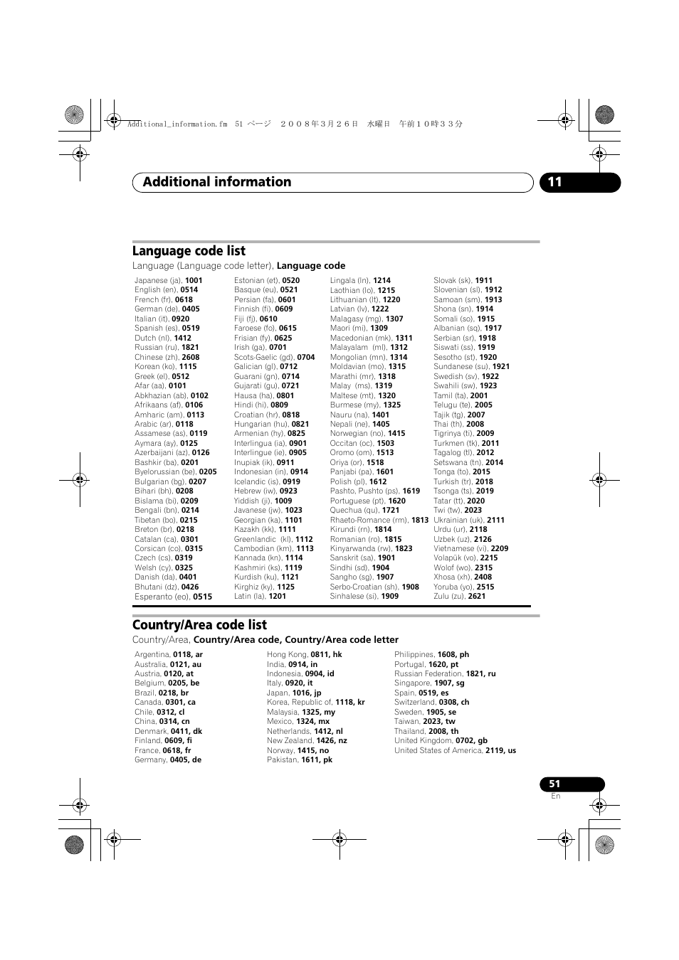 Language code list, Country/area code list, Additional information 11 | Pioneer DCS-580 User Manual | Page 51 / 54