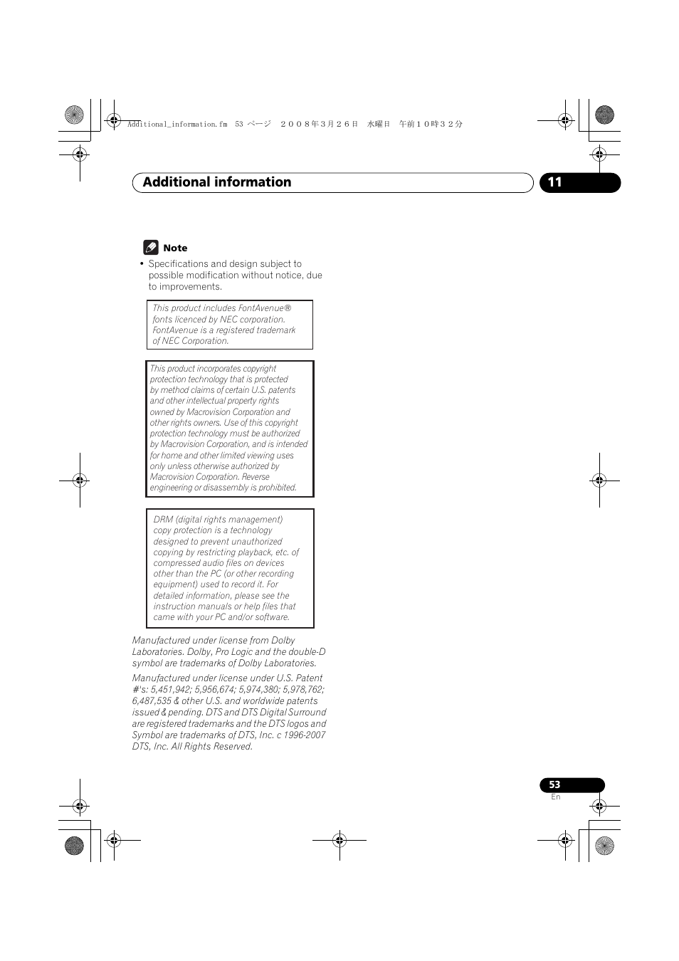 Additional information 11 | Pioneer DCS-580 User Manual | Page 53 / 54