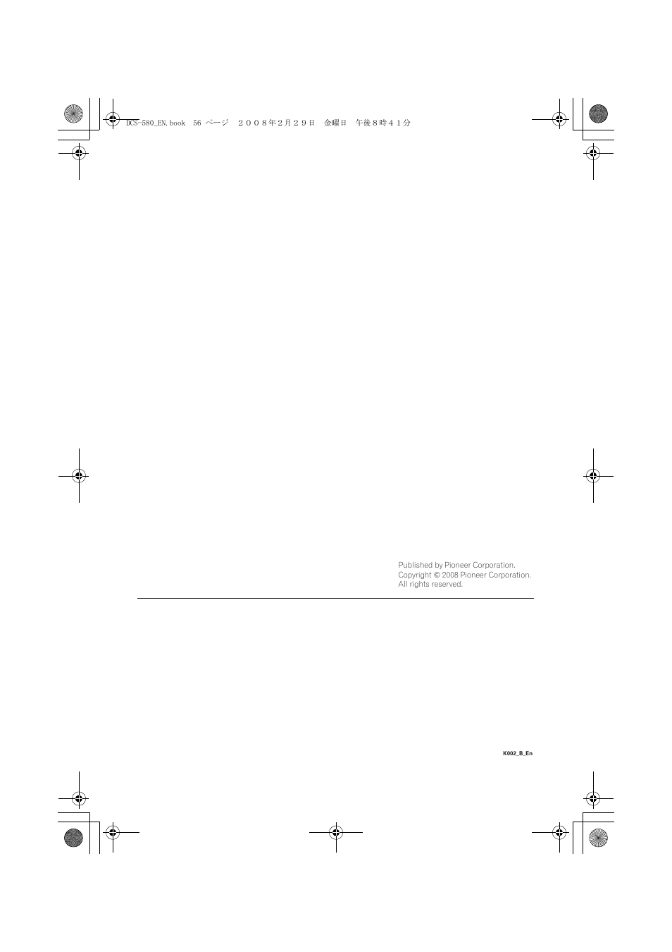 Pioneer corporation | Pioneer DCS-580 User Manual | Page 54 / 54