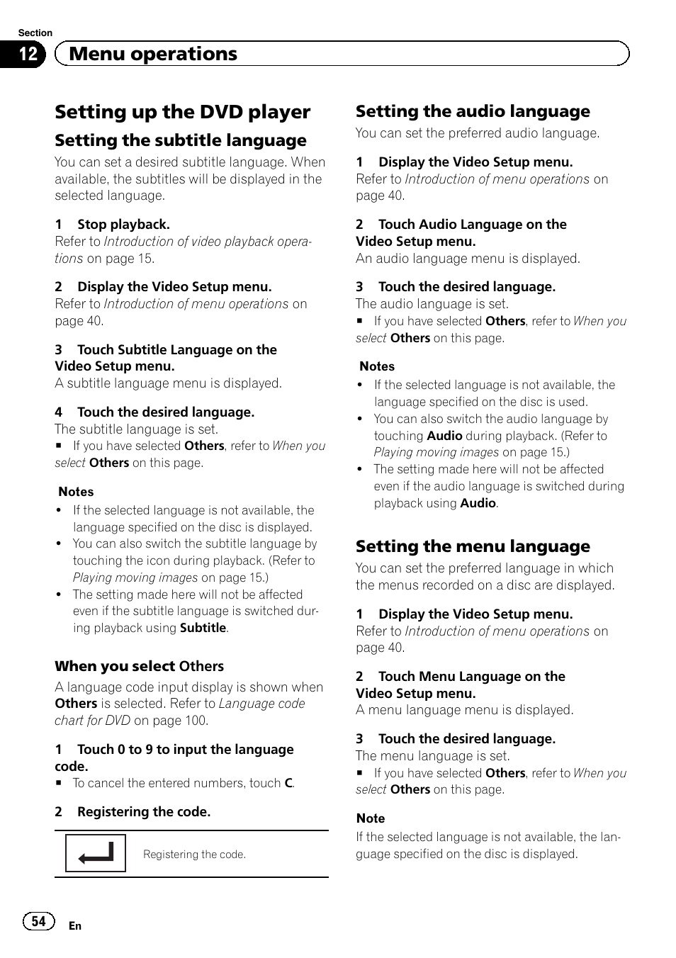 Setting up the dvd player, 12 menu operations, Setting the subtitle language | Setting the audio language, Setting the menu language | Pioneer AVH-P6300BT User Manual | Page 54 / 104