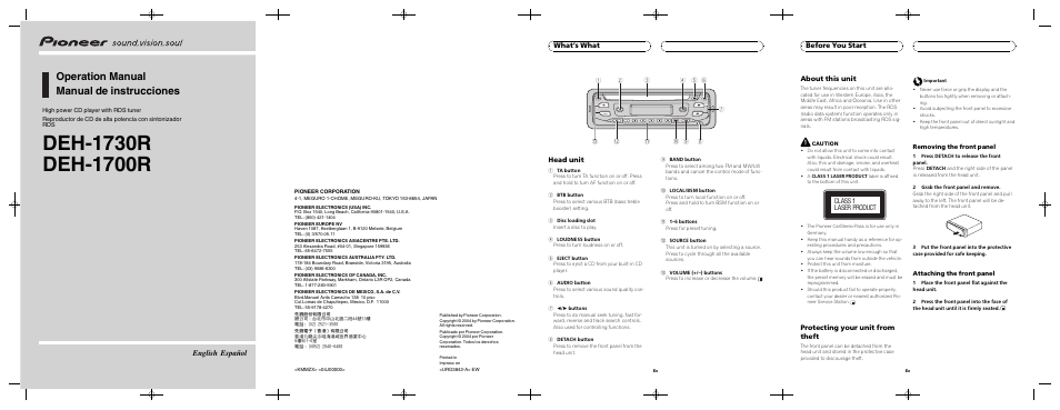 Pioneer DEH-1730R User Manual | 8 pages