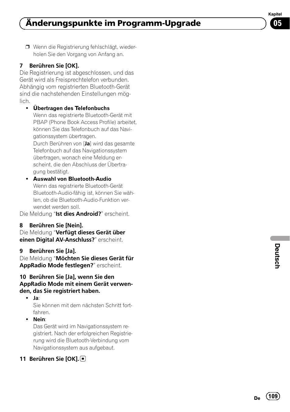 05 änderungspunkte im programm-upgrade | Pioneer AVIC-F50BT User Manual | Page 109 / 132