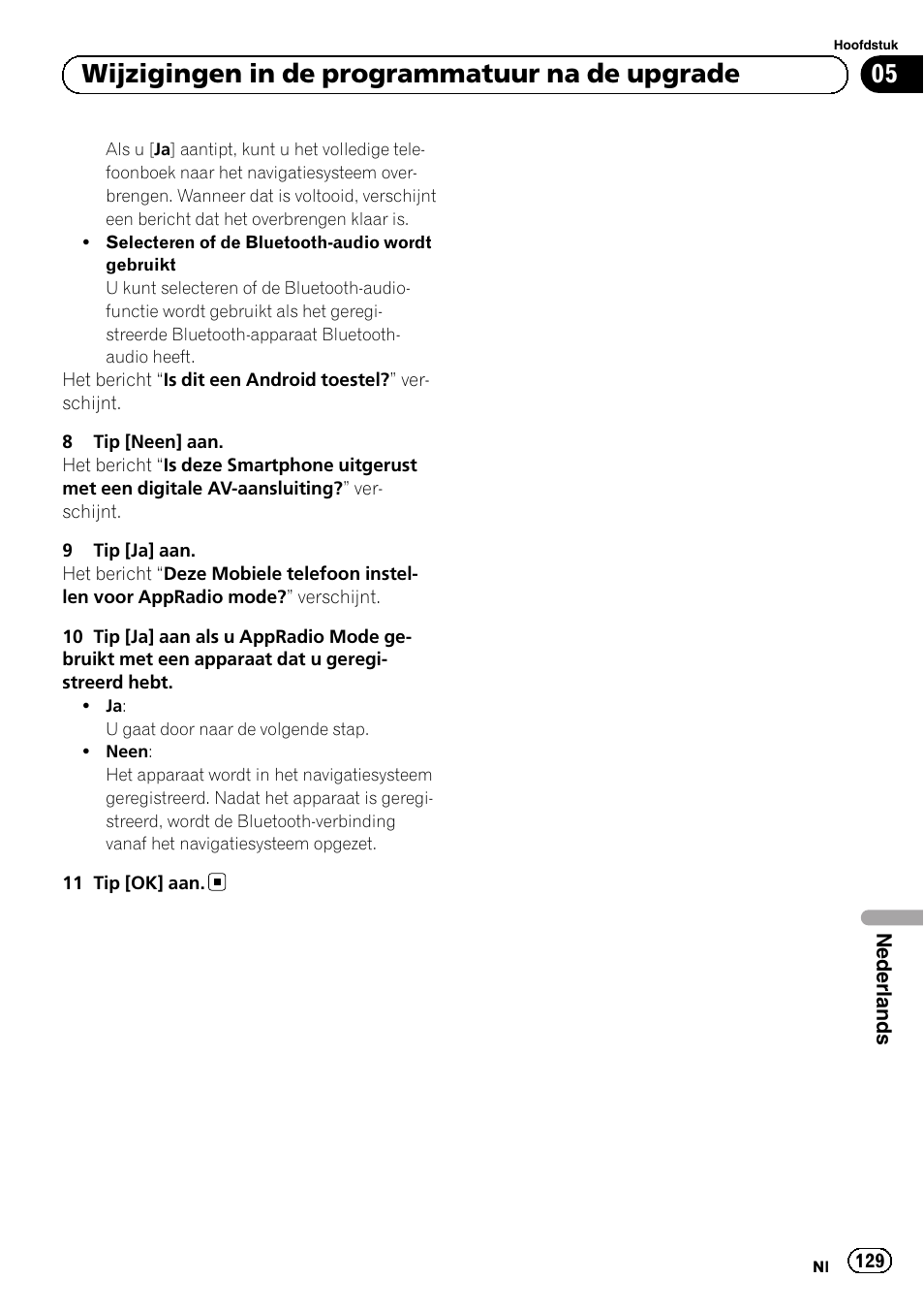 05 wijzigingen in de programmatuur na de upgrade | Pioneer AVIC-F50BT User Manual | Page 129 / 132