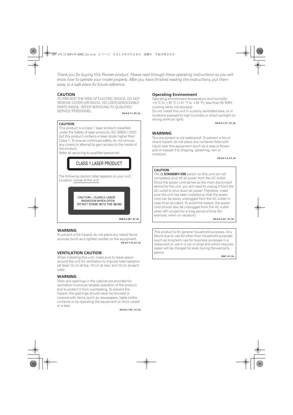 Class 1 laser product | Pioneer BDP-170-W User Manual | Page 2 / 64