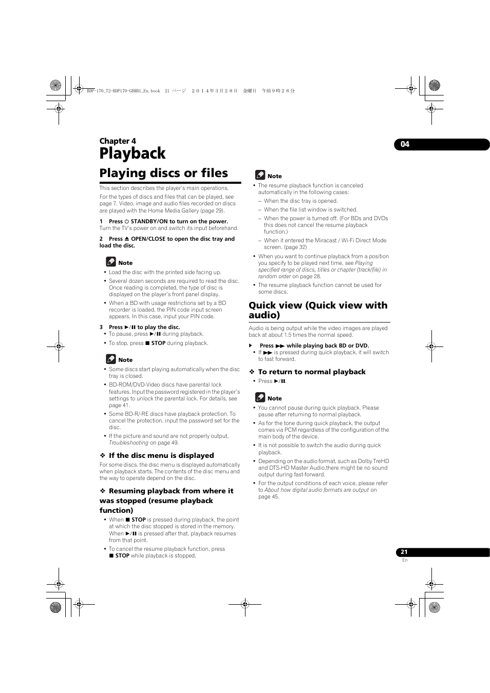 04 playback, Playing discs or files, Quick view (quick view with audio) | Playback | Pioneer BDP-170-W User Manual | Page 21 / 64