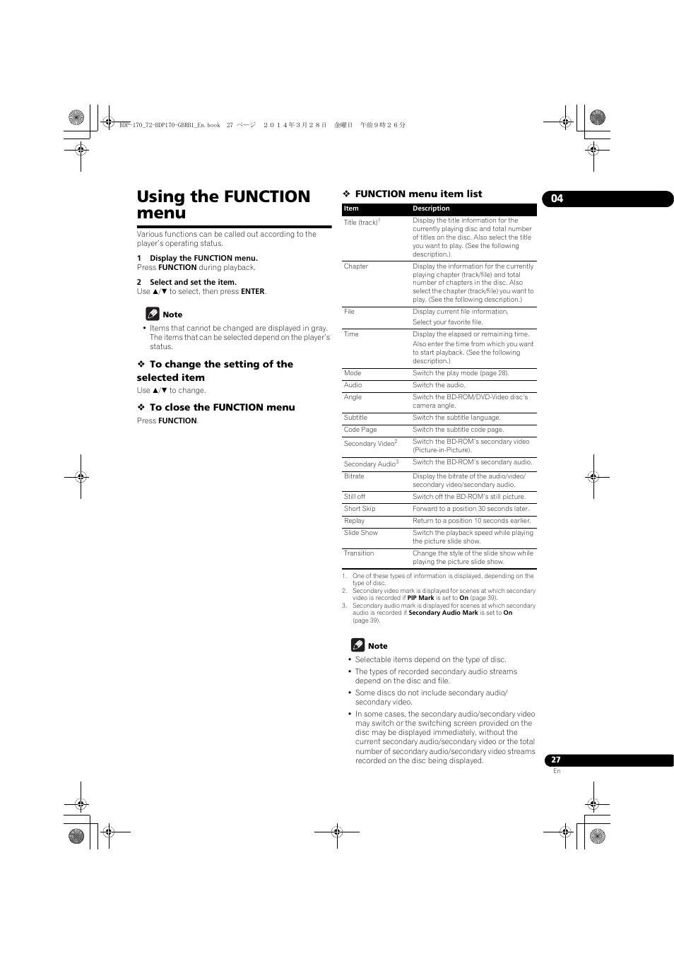 Using the function menu | Pioneer BDP-170-W User Manual | Page 27 / 64