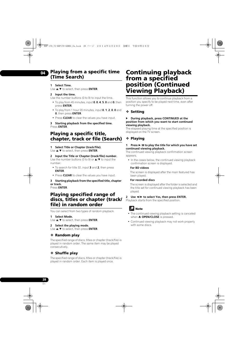 Playing from a specific time (time search), Track/file) in random order | Pioneer BDP-170-W User Manual | Page 28 / 64