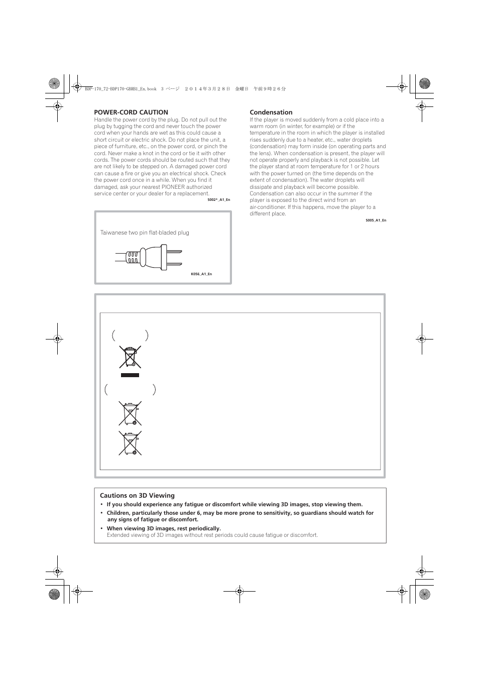 European model only, Taiwan model only | Pioneer BDP-170-W User Manual | Page 3 / 64