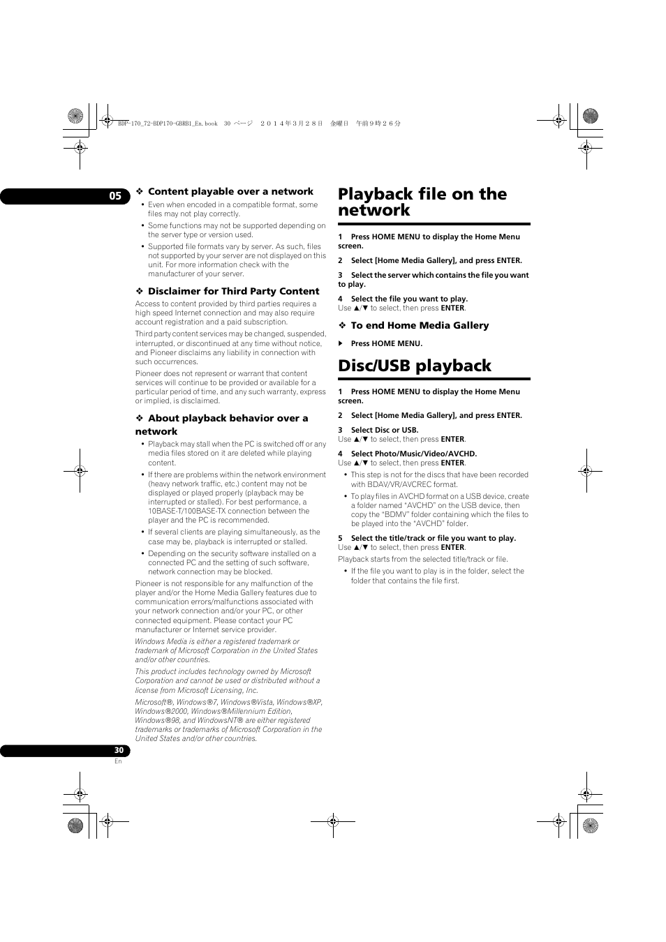 Playback file on the network disc/usb playback, Playback file on the network, Disc/usb playback | Pioneer BDP-170-W User Manual | Page 30 / 64