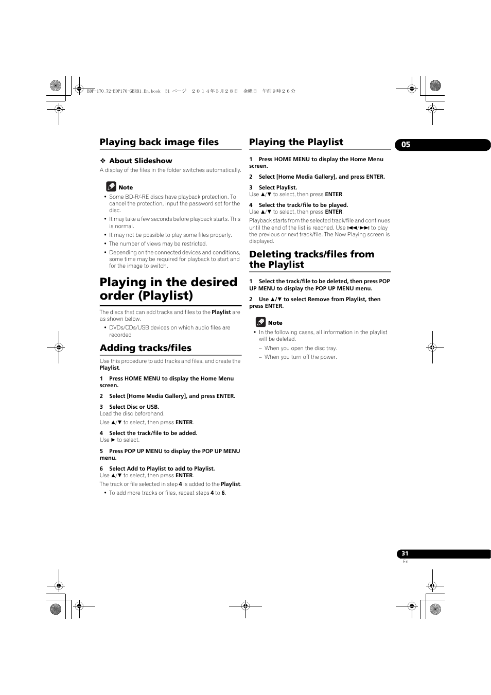 Playing back image files, Playing in the desired order (playlist), Adding tracks/files | Playing the playlist, Deleting tracks/files from the playlist | Pioneer BDP-170-W User Manual | Page 31 / 64