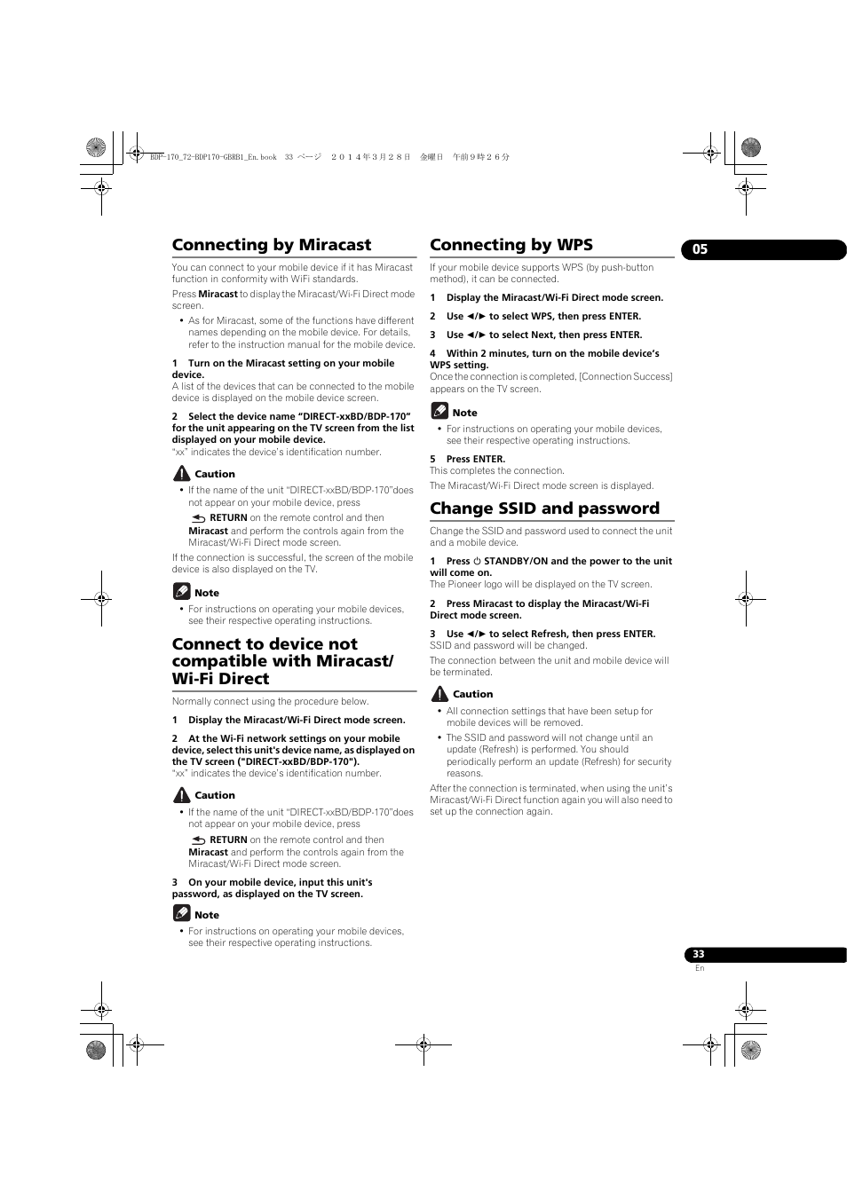 Connecting by miracast, Direct, Connecting by wps | Change ssid and password | Pioneer BDP-170-W User Manual | Page 33 / 64