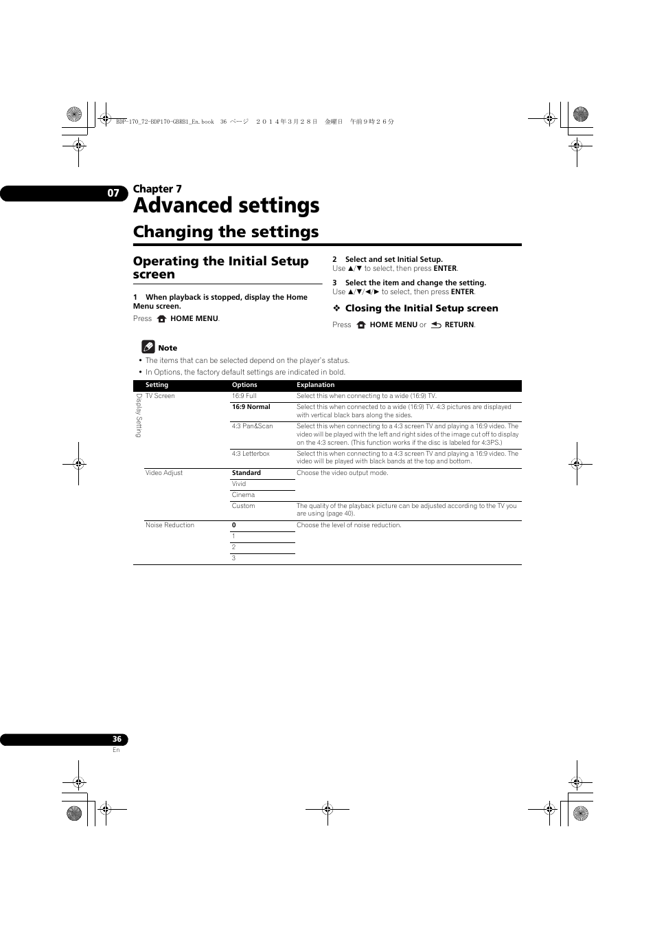 07 advanced settings, Changing the settings, Operating the initial setup screen | Advanced settings, Chapter 7 | Pioneer BDP-170-W User Manual | Page 36 / 64