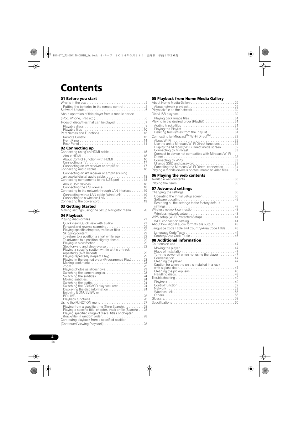 Pioneer BDP-170-W User Manual | Page 4 / 64