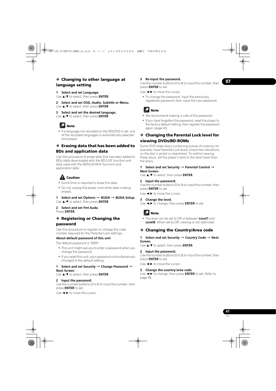Pioneer BDP-170-W User Manual | Page 41 / 64
