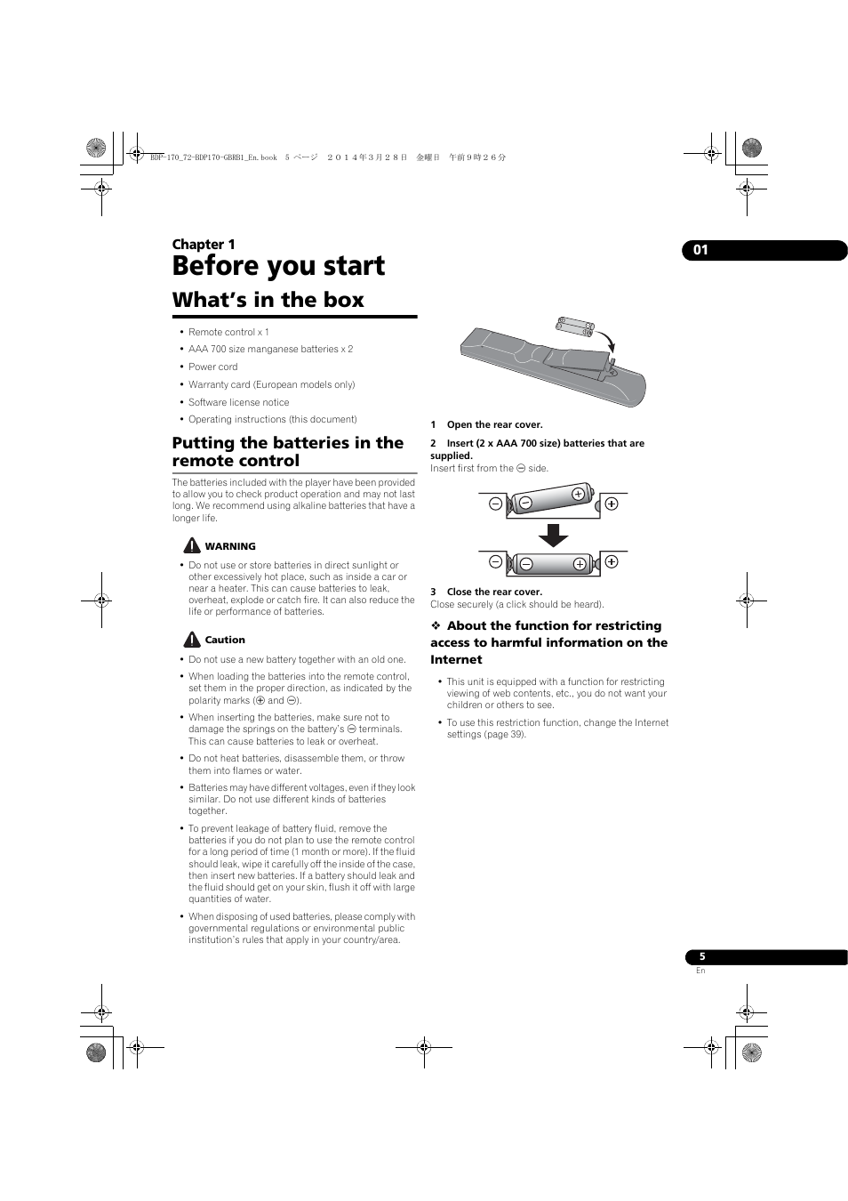 01 before you start, What’s in the box, Putting the batteries in the remote control | Before you start | Pioneer BDP-170-W User Manual | Page 5 / 64