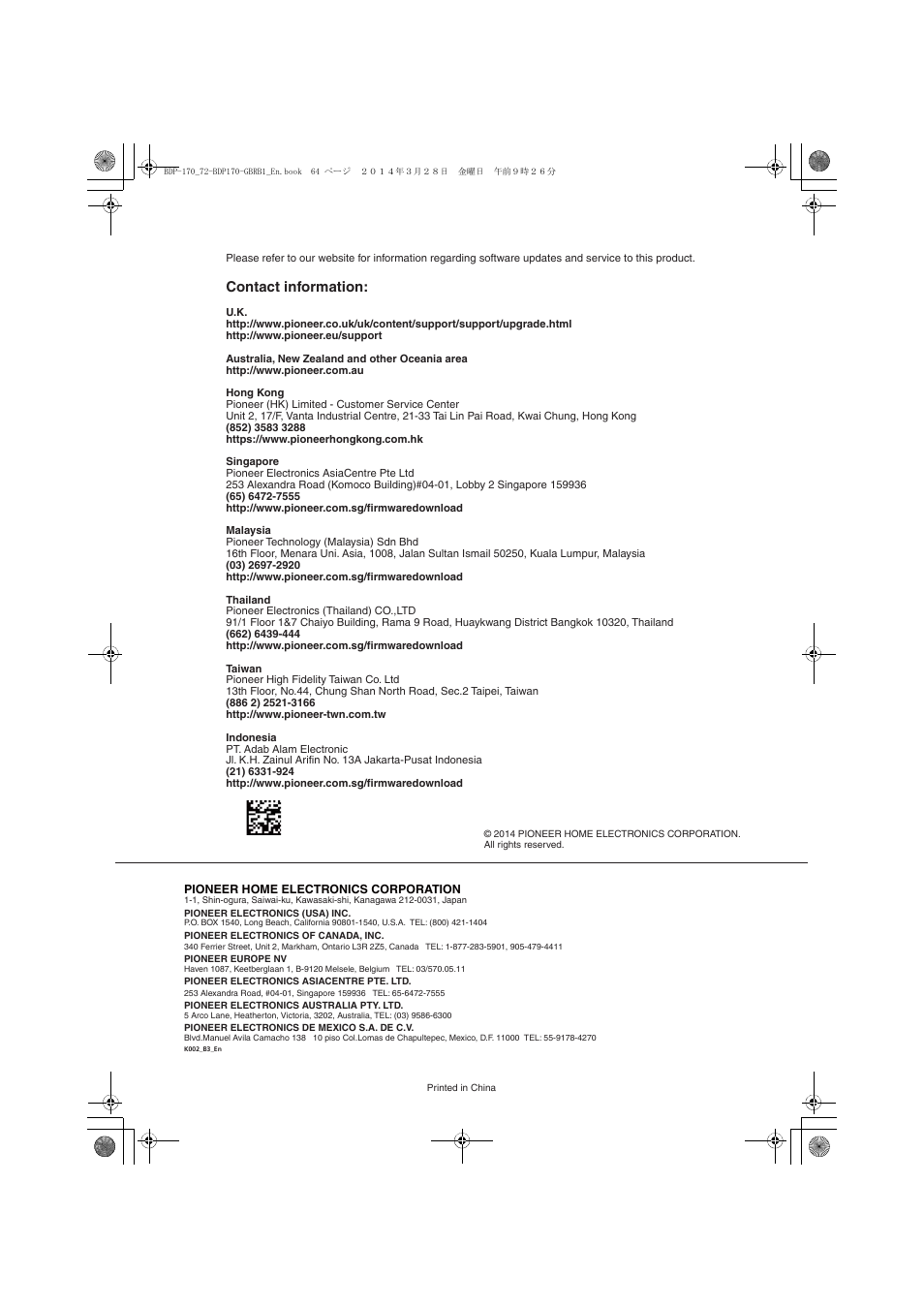 Contact information | Pioneer BDP-170-W User Manual | Page 64 / 64