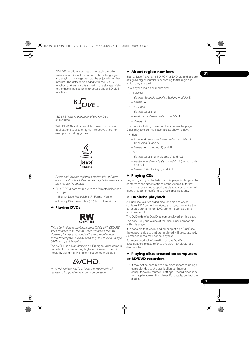 Pioneer BDP-170-W User Manual | Page 9 / 64