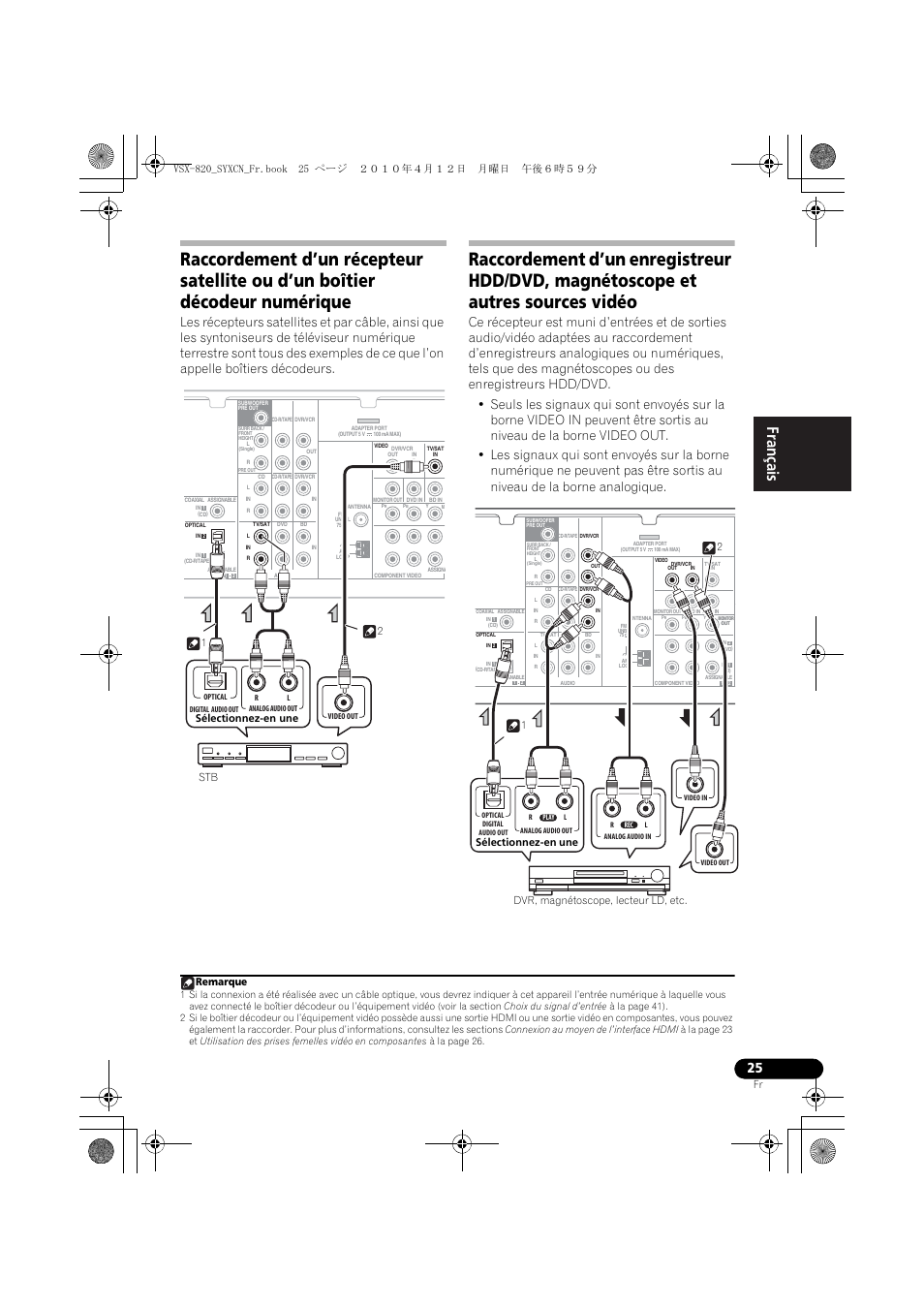 Remarque, Sélectionnez-en une stb 2 1 | Pioneer VSX-820-K User Manual | Page 105 / 244