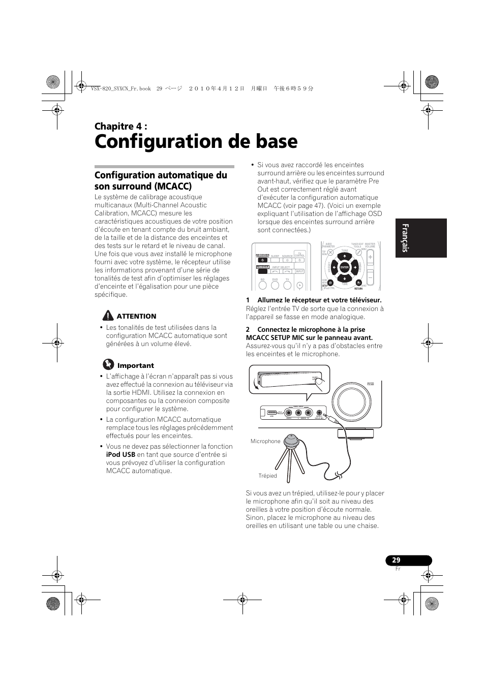 Configuration de base, Configuration automatique du son surround (mcacc), 04 configuration de base | Chapitre 4 | Pioneer VSX-820-K User Manual | Page 109 / 244